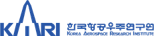 항공우주연구원