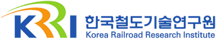 철도연구원