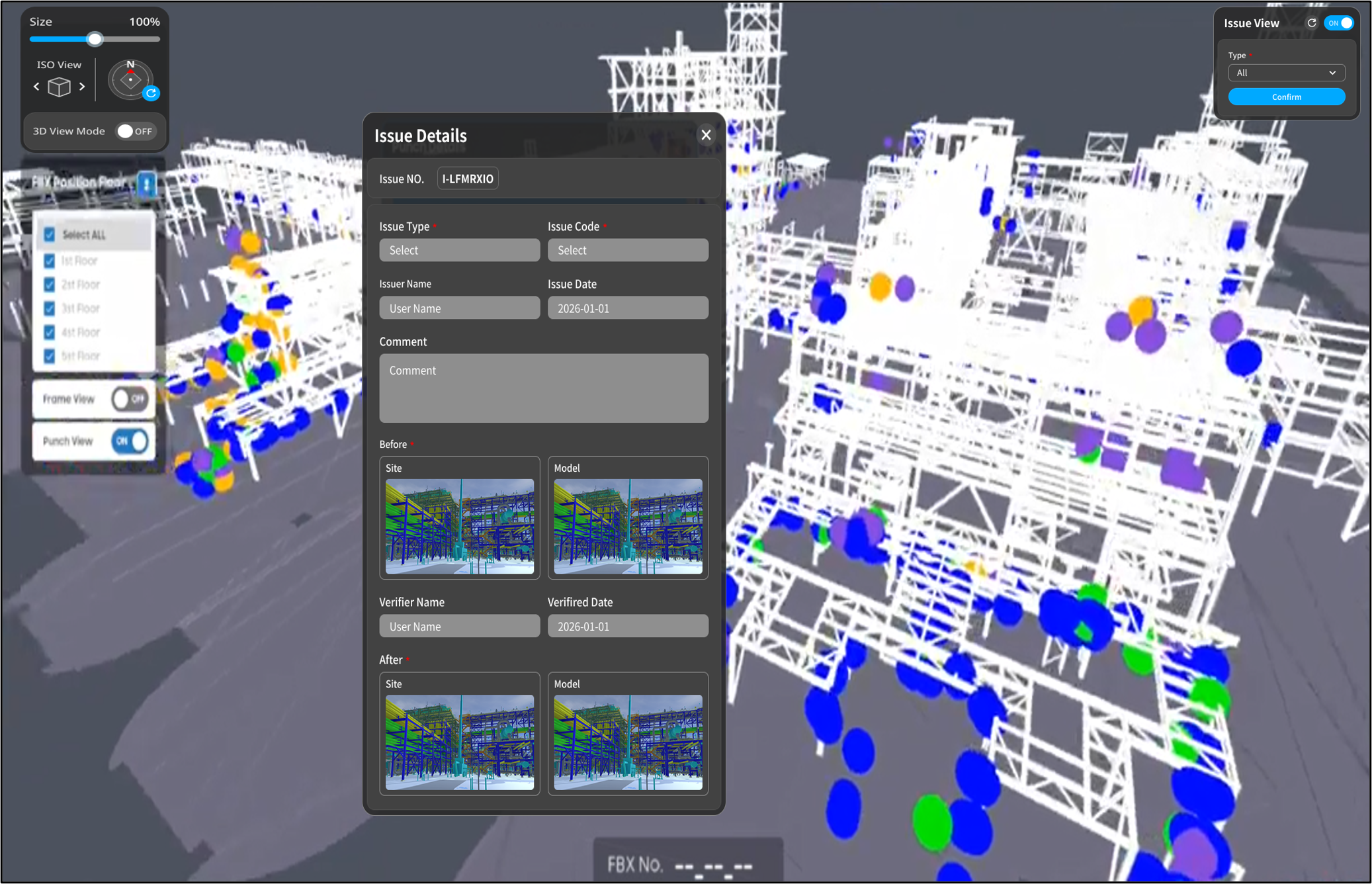 MXspace 이슈 관리 화면