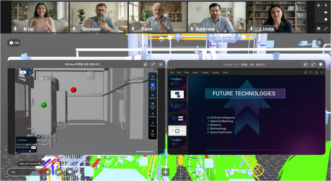 MXspace 메인 화면