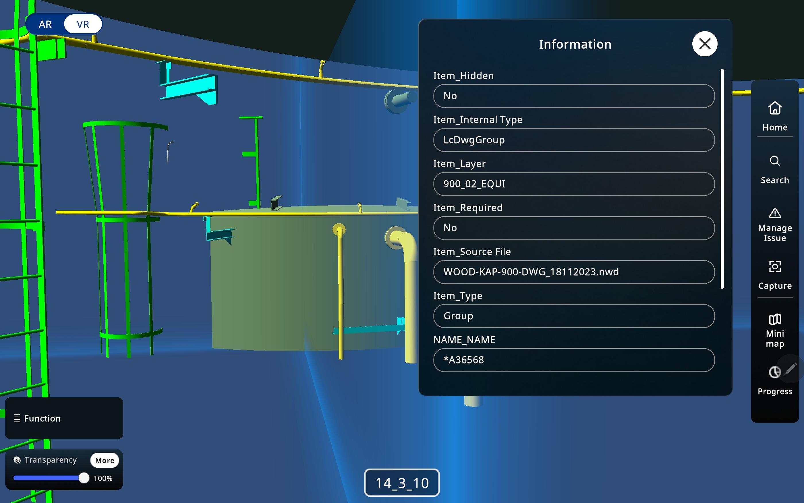 MXview 모델 정보
